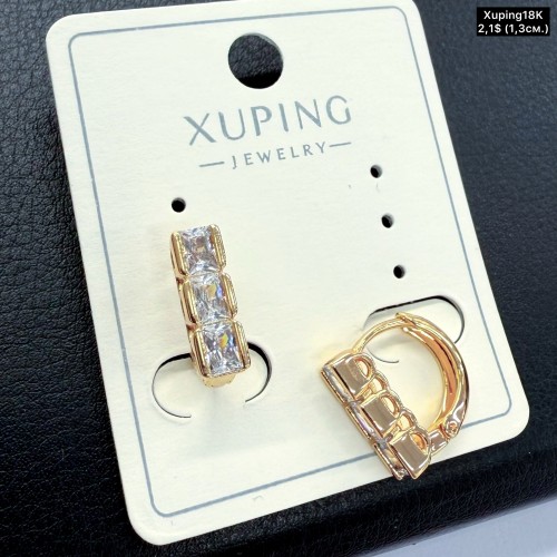 Сережки Xuping18К 20375 (1,3см)